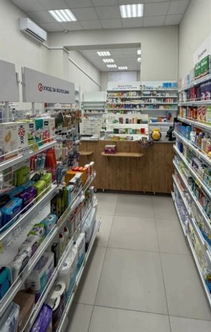 Продажа помещения с арендатором 53,6 м² 