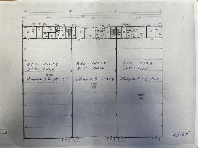 Аренда производственно-складского помещения 1500 кв м