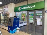 Продажа Торгового комплекса с арендаторами. Окупаемость 100 месяцев