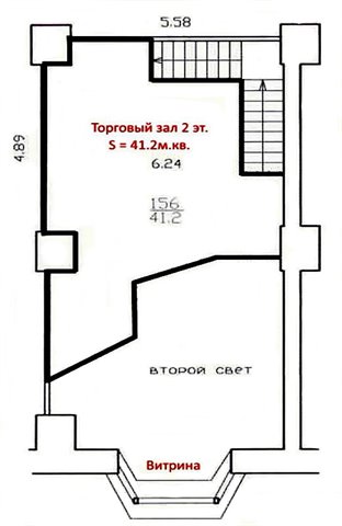 Аренда торгового (универсального) помещения - 123 м2