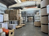 Аренда от 600 м² до 1600 м² под склад-производство