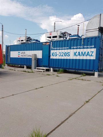 Продажа цеха под склад-производство 1800 м² с кран-балкой