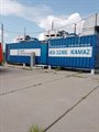 Продажа цеха под склад-производство 1800 м² с кран-балкой