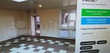 Аренда от собственника ПСП 874 кв.м. плюс встроенный офис 94 кв.м.