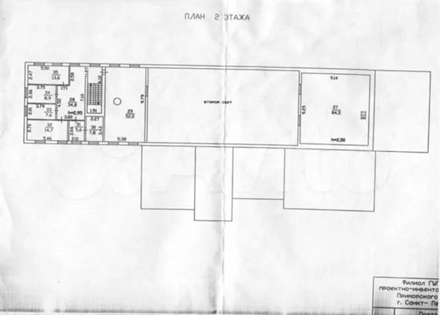 Продажа производственного здания 970 м² с кран-балкой 2,5 т