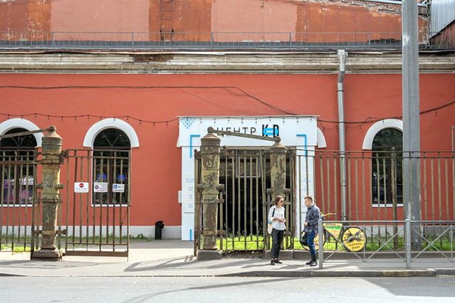Универсальное помещение под торговлю, кафе-ресторан, развлекательный или творческий центр, спортклуб и т.п. - 666 м2