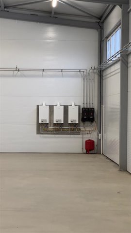 Аренда нового производственно-складского помещения 1000 м²