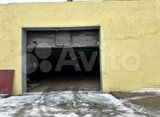Аренда помещения свободного назначения 874 м²