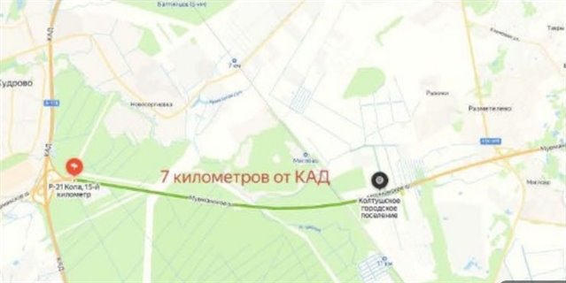 Продажа производственно-складского помещения 1100 м² с кран-балкой на 5 тонн