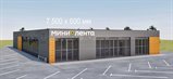 Продажа земельного участка 2392 м² с проектом супермаркета 778 м²