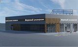 Продажа земельного участка 2392 м² с проектом супермаркета 778 м²