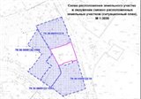 Продажа земельного участка 3,5 га под строительство торгово-офисного, производственно-складского комплекса 