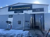 Без комиссии! Сдается склад/лёгкое производство - 400 кв.м.