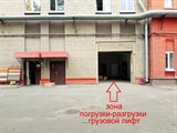 Отапливаемое помещение под мастерскую, производство, склад - 672 м2