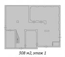 Отапливаемое помещение под склад, мастерскую - 616 м2
