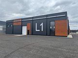 Аренда производственно-складского компелкса от 540 м² до 3240 м² возле КАД