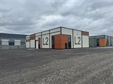 Аренда производственно-складского компелкса от 540 м² до 3240 м² возле КАД