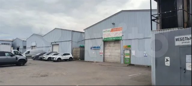 Продажа администpативнo-склaдского кoмплекса 4492 м²