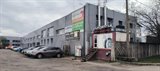 Продажа администpативнo-склaдского кoмплекса 4492 м²