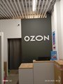Продажа отдельно стоящего здания 1604 м² с действующими арендаторами