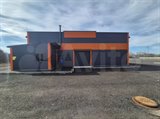 Продажа двух отдельно стоящих зданий 2800 м² на земельном участке 2,7 га