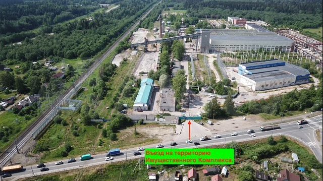 Аренда производственного цеха 8817 м² c 4 кран-балками