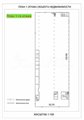 Аренда производственного цеха 8817 м² c 4 кран-балками