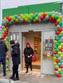 Продажа готового арендного бизнеса 613 м² с сетевым арендатором "Пятерочка"