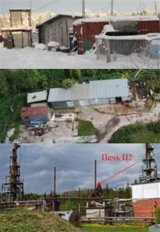 Продажа земельного учатска промышленного назначения 2.12 га с нефтебазой