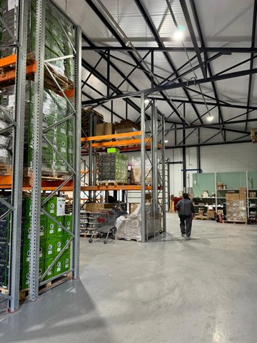 Аренда отапливаемого производственно-складского комплекса 1572 м²