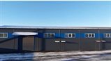 Аренда отдельно стоящий производственно-складской ангар 675 м²