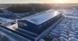 Аренда отдельно стоящий производственно-складской ангар 675 м²