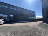 Аренда нового производственно-складского отапливаемого помещения 324 м²