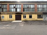 Аренда помещения под склад/производство 200 м² в городе