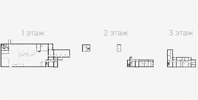 Аренда отапливаемого помещения под склад/производство 3240 м² с кран-балками 2-3т в городе