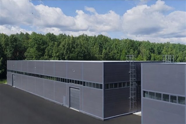 Продажа производственно-скласдкого комплекса 5000 м² на земельном участке 1 га